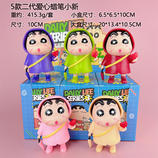Custom Made PVC Toys Japanese Cartoon Character Luffy Action Figure Keychains Bag Gift Toys