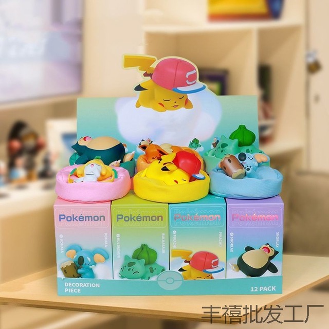 Best Selling Miniature Animal Toy Figures PVC Mouse Shaped Action Figures Children Kid Gift Collection