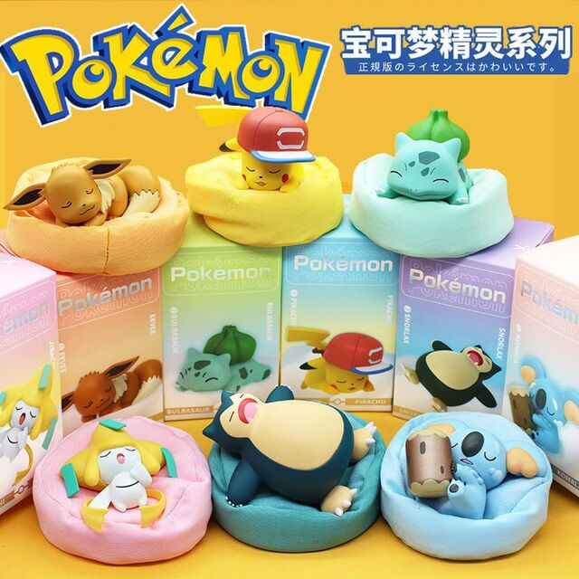 Best Selling Miniature Animal Toy Figures PVC Mouse Shaped Action Figures Children Kid Gift Collection