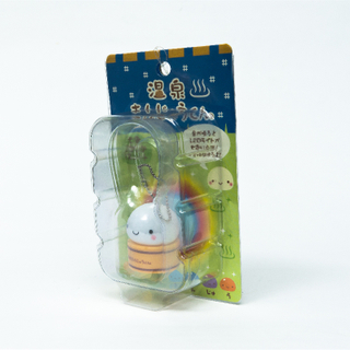 Make Your Own Printed Custom Plastic Shape Rabbit Keychain Keyring