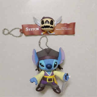 OEM Plastic PVC Stitch Keychain Custom Key Ring Key Chain for Promotion