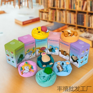 Best Selling Miniature Animal Toy Figures PVC Mouse Shaped Action Figures Children Kid Gift Collection
